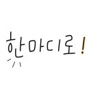 주식회사지지케이 이미지