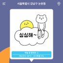쿠마 이미지