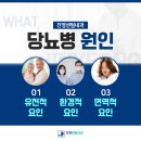 진영센텀내과의원 이미지