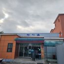 횡성 둔내면복지회관 이미지