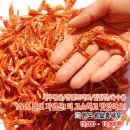 세일건어물
