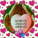 오라이