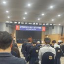 플랜비스터디 대명점 | [주총 후기_250326] 삼천당제약_답변 내용 정리