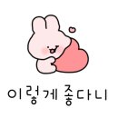 엘렌카페광주 이미지