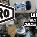브코 이미지