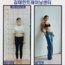 김태민트레이닝센터 이미지