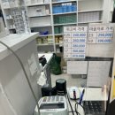 정석온누리약국 이미지