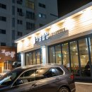 그날곱창 이미지