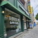 장안문버스정류장 이미지