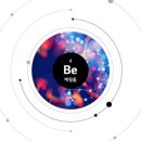 을-040 네이버블로그