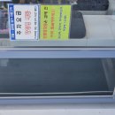 대왕암공원3(주차장) 이미지