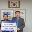 함께하는사람들 이미지