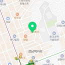 에스라이팅상하강남캠퍼스어학원 | 종로신중성어학원 강남캠퍼스 프랑스어 왕초보시작반 수강후기!
