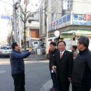 돌곶이로 이미지