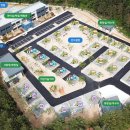 북암농촌체험관 이미지