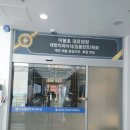 서울미소플란트치과의원 이미지