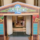 현대오토바이 | 더현대 대구 주토피아2 팝업스토어 후기 | 굿즈 종류·가격·웨이팅