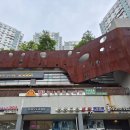 정스바 | 용인 동백 화덕피자 맛집 정스참나무화덕피자 | 장작 화덕에 구운 고르곤졸라 피자 맛집