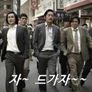 자 드가자 이미지