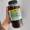 수환식품 이미지