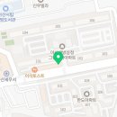 경희대 정산태권도장 이미지