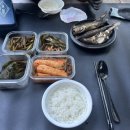 평창 태기산 캠핑장 펜션 이미지