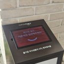 커먼 | 서촌 브런치를 즐기기 좋은 커먼맨션 후기ㅣ주말,웨이팅,추천메뉴