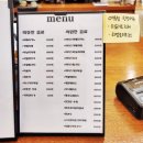 브니엘베이커리 이미지
