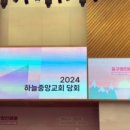 노태산로 이미지