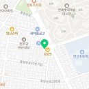 메가캐슬공인중개사사무소 네이버블로그