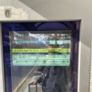 버스정류소_동광환승정류장 이미지