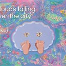 강남대로 525-7 이미지