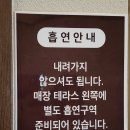 오사 | 청담 고급 이자카야 맛집 오사 청담(OSA) 솔직 방문 후기