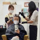 KES미용실 | 경기 양평미용실 KES 미용실 염색 후기