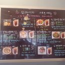 모마시지 이미지