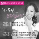 경희대학교 치의학전문대학원 네이버블로그