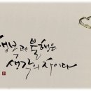 지금여기에 이미지