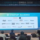 블루앤파트너스 이미지