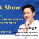 서초중앙로31길 6-11 이미지