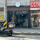 남방주유소 | 광주 큰옷 빅사이즈 오버핏 옷집 빅브라더 방문후기