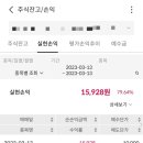 그린파워 이미지