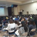 어린이집 보육교직원 평가제 지표교육 이미지