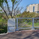 농협하나로유통 울산농산물종합유통센터 | 교명주 명판이 도난당한 울산 북구 연암동, 상방교 교량에서