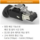 (주) 코아텍 이미지