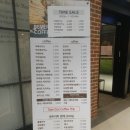 [문정역] 커피볶는 마놀린 카페(n년째 갔던 후기)