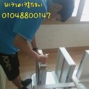 (주)엔에스티건설 이미지