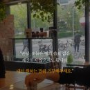 행복빵집 이미지