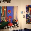 씨앝 이미지