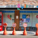 신승보약국 네이버블로그