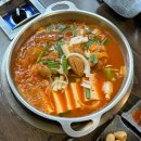 사랑담은 묵은지찜찌개 | 거제 장승포 무한리필 가성비 김치찌개 맛집 사랑담은묵은지찜찌개